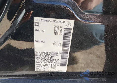 2022 Nissan Altima Sr Fwd из США, поврежденный, VIN 1N4BL4CV6NN319658